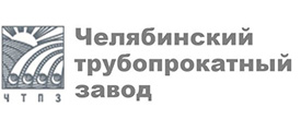 Группа ЧТПЗ и Министерство экономического развития Российской Федерации подписали соглашение о намерениях сотрудничества в сфере повышения производительности труда и поддержки занятости