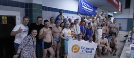 В плавательном бассейне ЮУрГУ 26 мая в четверг прошли соревнования по плаванию среди строительных компаний