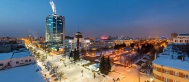 Челябинск: взгляд в будущее 