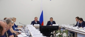 Состоялось заседание Общественного совета при Минстрое России