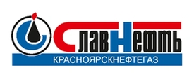 Приглашение на участие в строительстве на объектах ООО «Славнефть-Красноярскнефтегаз»